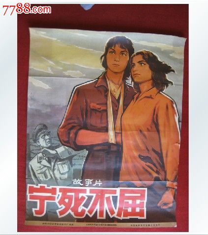 中南大学自助成绩单打印机