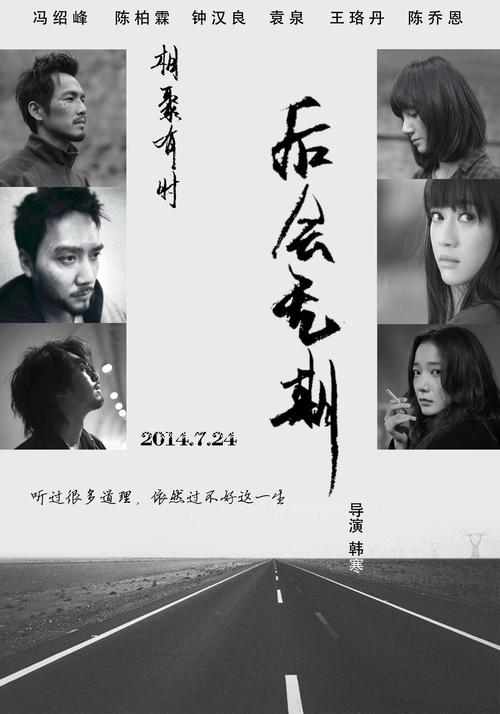 怎么做假澳门镜湖护理学院毕业证