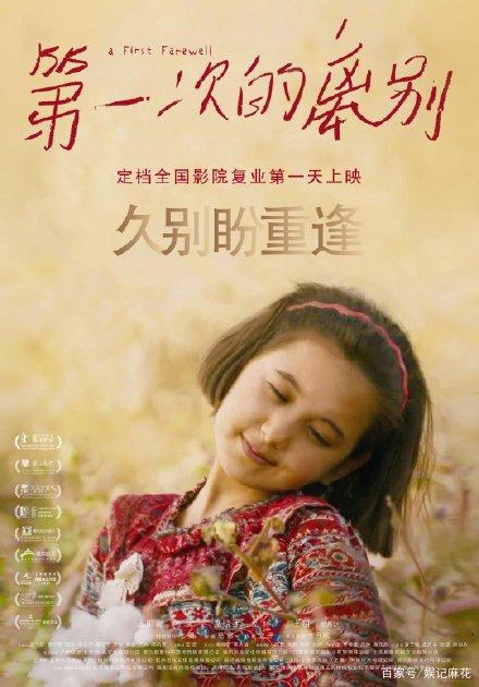 制作仿真全国信息考试技术水平证书